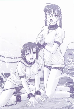 Page 4 of Inshokushinka