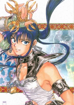 Page 71 of Inshokushinka