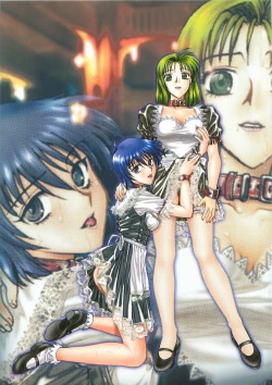 Page 75 of Inshokushinka