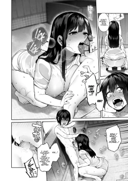 Page 21 of Otona ni Naru Natsu