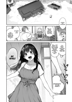 Page 3 of Otona ni Naru Natsu