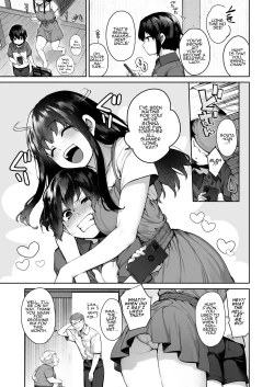 Page 4 of Otona ni Naru Natsu