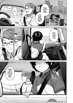 Page 80 of Otona ni Naru Natsu