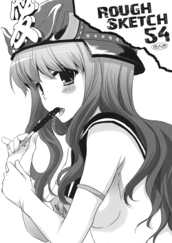 Page 1 of Rough Sketch 54