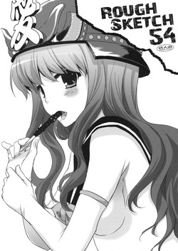 Download Rough Sketch 54