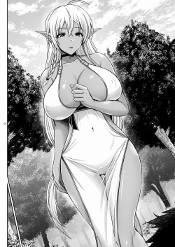 Page 5 of Maou Ikusei Keikaku Level 1 | The Demon Lord Nurturing Plan