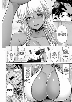 Page 7 of Maou Ikusei Keikaku Level 1 | The Demon Lord Nurturing Plan