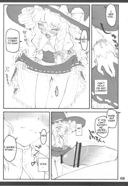 Page 18 of Touhou Shoujo Saiin: Marisa