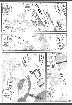 Page 28 of Touhou Shoujo Saiin: Marisa