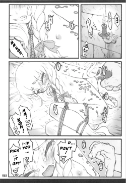 Page 37 of Touhou Shoujo Saiin: Marisa