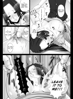 Page 13 of Chijou TeiahHancock | Foolish Empress Hancock