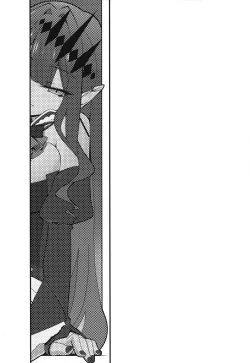 Page 34 of Ima mo Mada Yume no Naka | 此刻汝眼前皆梦中所见