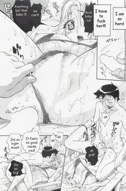 Page 11 of Tanning with Mom