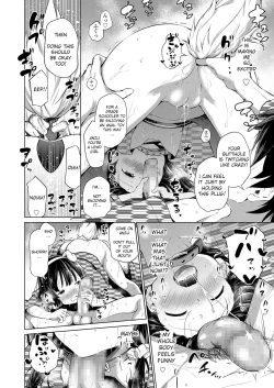 Page 177 of Konoko Haramasetemo Iidesuka