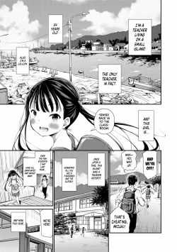 Page 4 of Konoko Haramasetemo Iidesuka