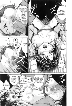 Page 13 of Rinkan Jugyou