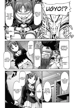 Page 31 of Pattsunx2