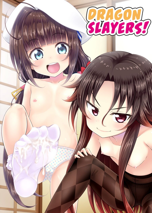 Download Dragon Slayers!