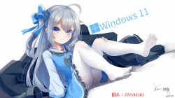 Page 29 of 反差少女 | ギガップ少女