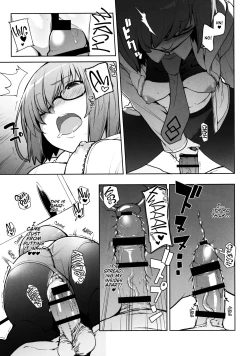 Page 12 of SleepAngel