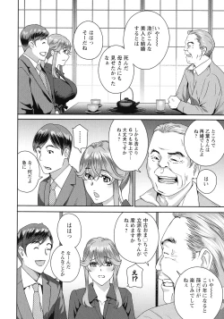 Page 66 of Fushidara na Nikutai Dosukebe Gifu no Ninshin Shinan