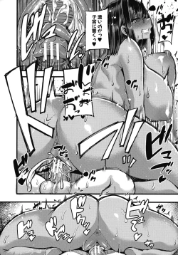 Page 87 of Kasshoku Hime to Himitsu no Keiyaku