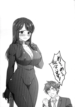 Page 132 of Sennyuu Sousa-kan wa SEX mo Oshigotodesu.