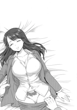 Page 54 of Sennyuu Sousa-kan wa SEX mo Oshigotodesu.