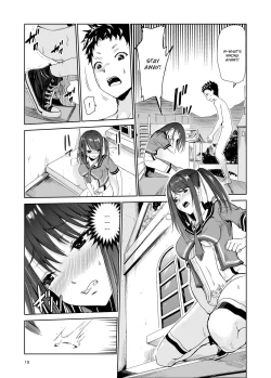 Page 14 of Tsuyagari Mura 4