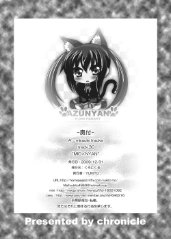 Page 25 of Mio×Nyan