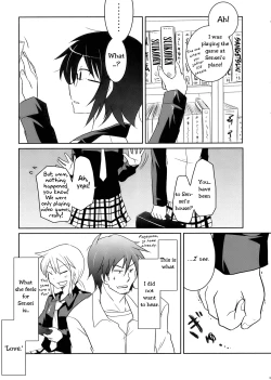 Page 7 of Tora to Uma to no aida ni wa