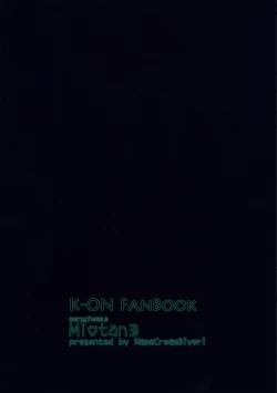 Page 35 of Mio-tan! 3