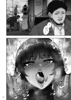 Page 66 of Iemoto no Uwaki ga Honki ni Natta Hi Kouhen