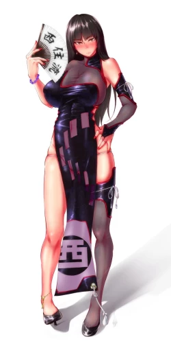 Page 75 of Iemoto no Uwaki ga Honki ni Natta Hi Kouhen