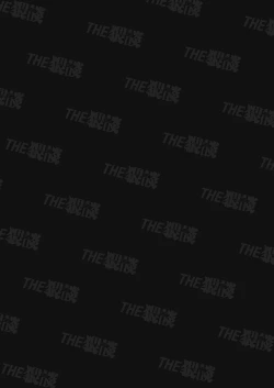 Page 2 of doemu de urusai senpai no koto, rikai tteru no wa ore dakedesu｜能懂既烦人又抖M的前辈的，只有我一个人