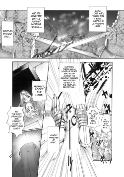Page 1 of Hikari no Kage | Shadow of Light