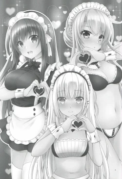 Page 2 of Goshujin Summer