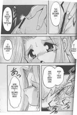 Page 13 of Sora Mimi Hour 2