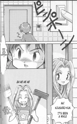 Page 4 of Sora Mimi Hour 2