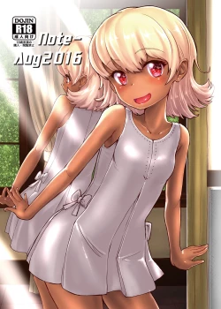 Page 1 of Note-Aug2016