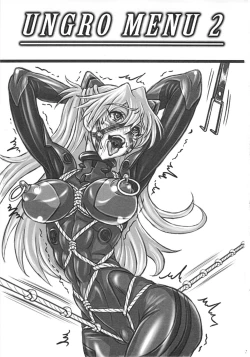 Page 2 of UNGRO MENU 2