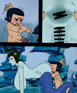 Page 43 of Gourd Kid