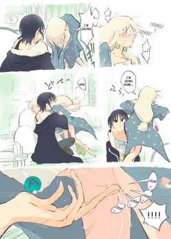 Page 25 of Pro Gamer Onii-chan no Zetcho RTA!