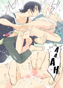 Page 36 of Pro Gamer Onii-chan no Zetcho RTA!