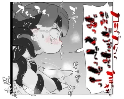 Page 13 of 19kome -【支援サイト】壁（棚）尻まとめ＋