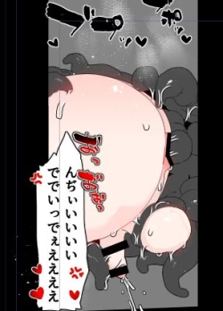 Page 33 of 19kome -【支援サイト】壁（棚）尻まとめ＋