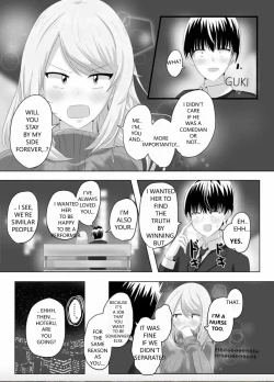 Page 26 of XChangeenglish