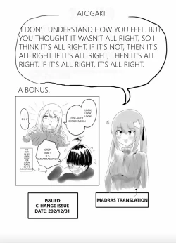 Page 33 of XChangeenglish