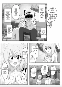 Page 4 of XChangeenglish