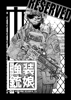 Page 7 of tsuyo Sō jū musume 1 ST LIEUTENANT HATANACA